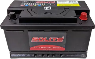 SOLITE CMF 58014