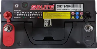 SOLITE CMF 31S-1000