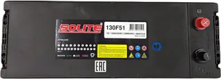 SOLITE 130F51