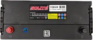 SOLITE 115E41R