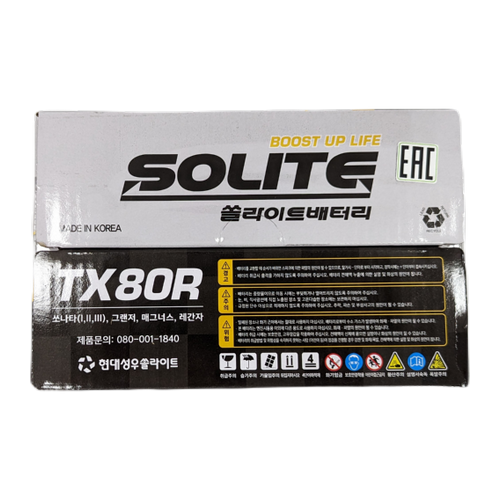 Аккумулятор Solite TAXI 80R