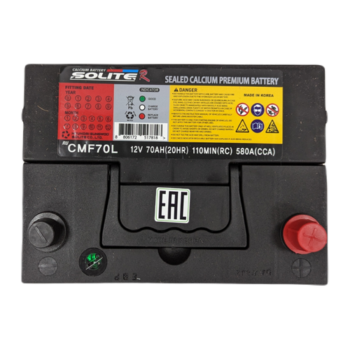 Аккумулятор Solite R CMF 70L