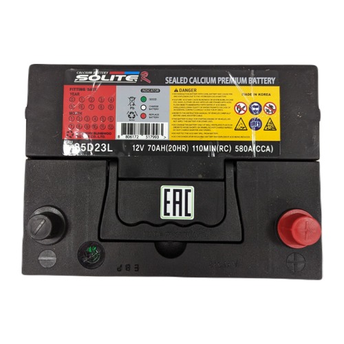 Аккумулятор Solite R 85D23L