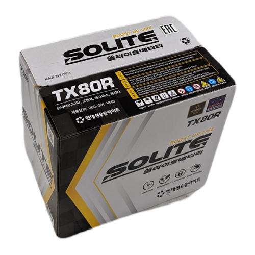 Аккумулятор Solite TAXI 80R