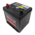 Аккумулятор Solite CMF50AR