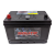 Аккумулятор Solite Silver 125D31R (B/H)
