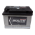 Аккумулятор Solite EFB 70