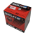 Аккумулятор Solite R CMF 70R