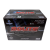 Аккумулятор Solite Silver 125D31R (B/H)