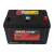 Аккумулятор Solite R CMF 95L
