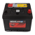 Аккумулятор Solite R CMF 65L