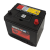 Аккумулятор Solite R CMF 70L