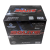 Аккумулятор Solite Silver 95D23L (B/H)