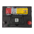 Аккумулятор Solite R 95D23L