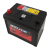 Аккумулятор Solite R 95D26R