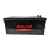 Аккумулятор Solite 195G51 (200Ah) узкий