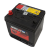 Аккумулятор Solite R CMF 55AR