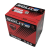 Аккумулятор Solite R 95D23R