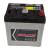 Аккумулятор Solite EFB K42