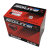 Аккумулятор Solite R 95D26R