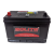 Аккумулятор Solite 115D31R B/H