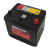 Аккумулятор Solite R CMF 65L