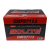 Аккумулятор Solite CMF 57113