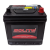 Аккумулятор Solite CMF50AL
