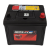 Аккумулятор Solite R 85D23L