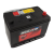 Аккумулятор Solite R CMF 95L