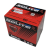 Аккумулятор Solite R CMF 65L