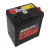 Аккумулятор Solite R 55B19L