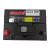 Аккумулятор Solite 85D23R