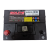 Аккумулятор Solite 85D23R B/H