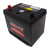 Аккумулятор Solite 85D23R B/H