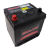 Аккумулятор Solite CMF50AR