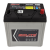 Аккумулятор Solite EFB M42